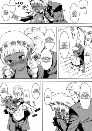 Ganso! Kasshoku Kokumaro Funnyuu Maid!!! | Eureka! Milk-spraying Creamy Brown Maid!!! - Page 17