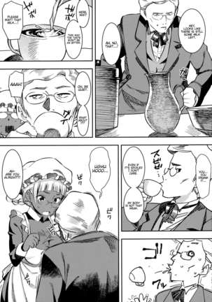 Ganso! Kasshoku Kokumaro Funnyuu Maid!!! | Eureka! Milk-spraying Creamy Brown Maid!!! - Page 11