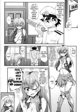 What Will You Do With Suzuya? What Are You Doing? 2 Page #5