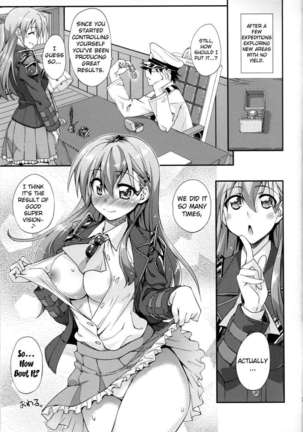 What Will You Do With Suzuya? What Are You Doing? 2 Page #22