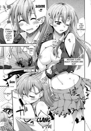What Will You Do With Suzuya? What Are You Doing? 2 - Page 4