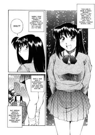 Schoolgirl Mania5 - School Girl Mania - Page 4