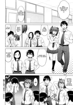 Run Fast Hitomi-san! Page #24