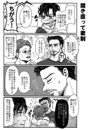 Image 8914164