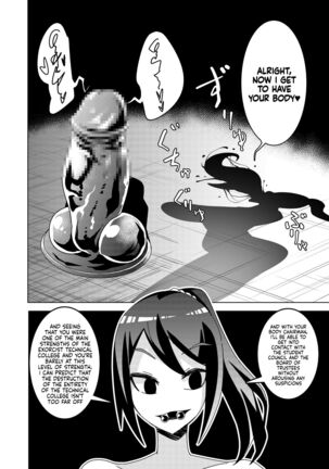 ] Zanpai! Kuso Zako Taimashi Iinchou - Page 36