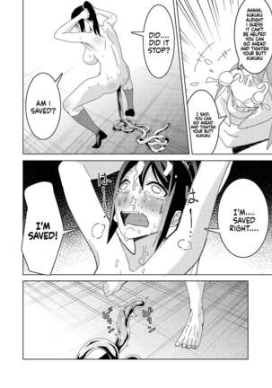 ] Zanpai! Kuso Zako Taimashi Iinchou - Page 32