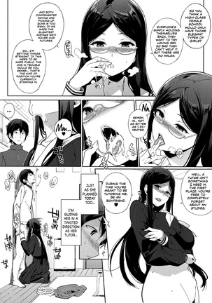 Houkago no Yuutousei Ch. 2, 4, 6-8 + Appendix - Page 58