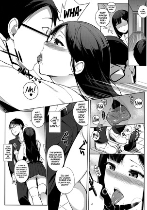 Houkago no Yuutousei Ch. 2, 4, 6-8 + Appendix - Page 81