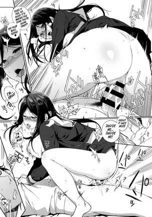 Houkago no Yuutousei Ch. 2, 4, 6-8 + Appendix - Page 70