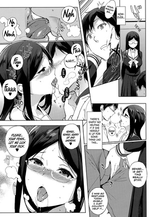 Houkago no Yuutousei Ch. 2, 4, 6-8 + Appendix - Page 55