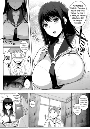 Houkago no Yuutousei Ch. 2, 4, 6-8 + Appendix - Page 96