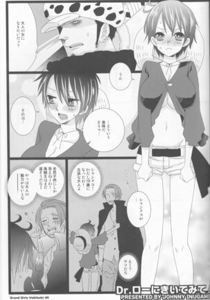 Grand Girls Habitude Page #49