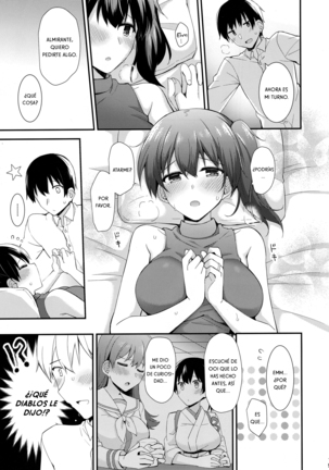 Kaga to Yoru no Hotel Date - Page 20