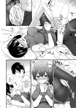 Kaga to Yoru no Hotel Date - Page 23