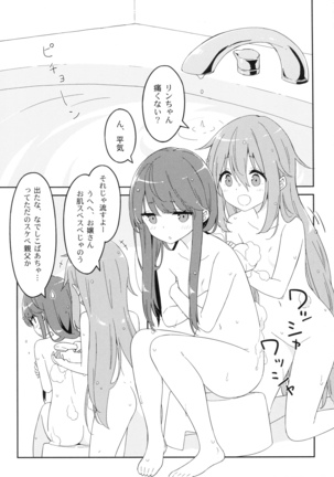Image 4063162