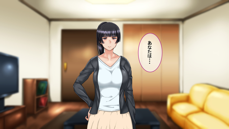 Ichidodake otto  no tame ni daka remasu boku no tame ni tsuma wa boku no sei de tsuma wa