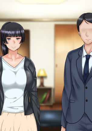 Ichidodake otto  no tame ni daka remasu boku no tame ni tsuma wa boku no sei de tsuma wa Page #108