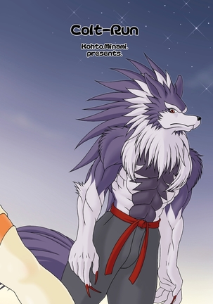 G×F DX PLUS Page #34