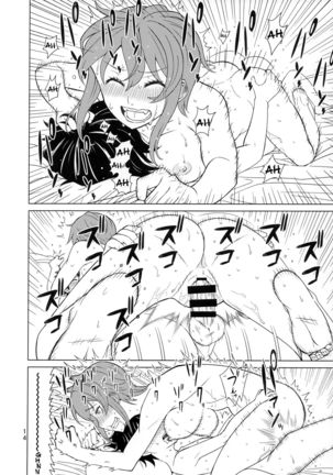 Banken Oujo - Princess Watchdogs   =Fureta7= Page #14