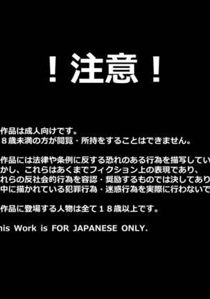 Image 6332784