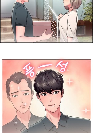 Being Boyfriend and Girlfriend Ch.0-25 Page #346