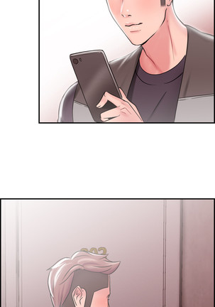 Being Boyfriend and Girlfriend Ch.0-25 - Page 440