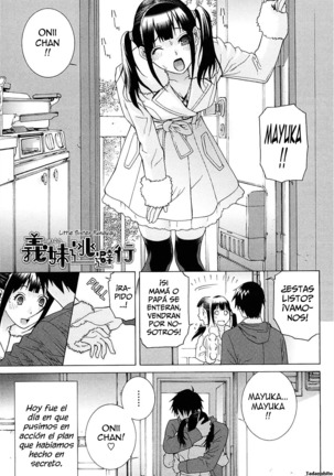 Imouto Netsuai Ryouiki | Little Stepsister Love Space Ch. 1-9 - Page 111