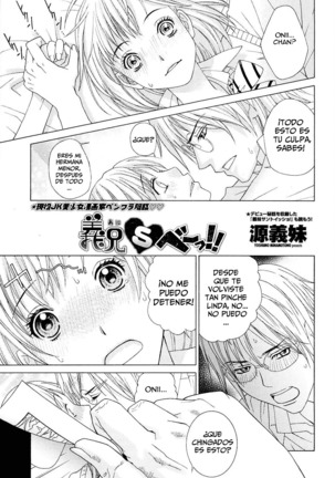 Imouto Netsuai Ryouiki | Little Stepsister Love Space Ch. 1-9 - Page 143