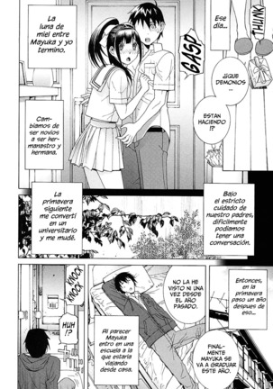 Imouto Netsuai Ryouiki | Little Stepsister Love Space Ch. 1-9 - Page 110