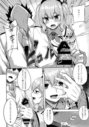 Image 1307505