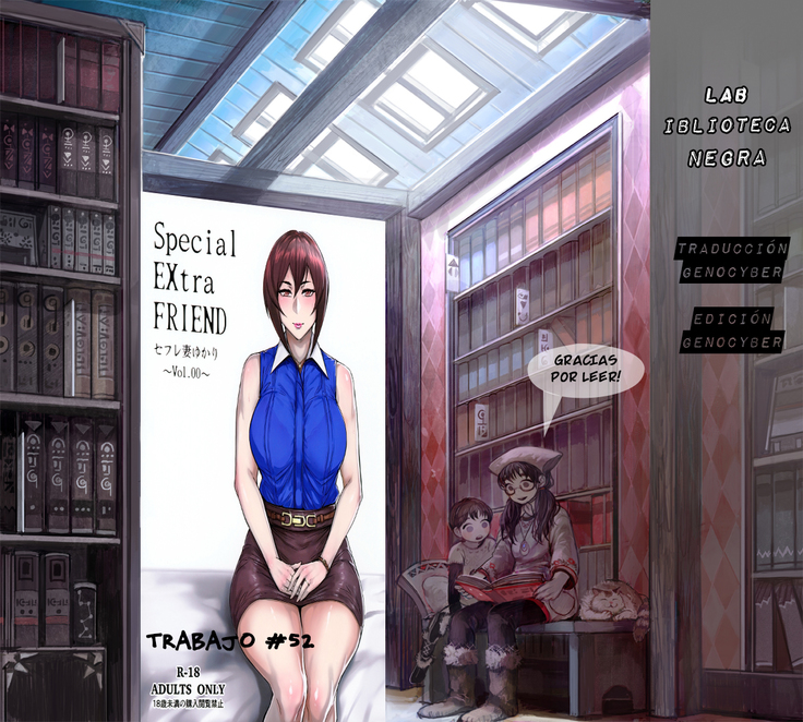 Special EXtra FRIEND SeFrie Tsuma Yukari Vol.00