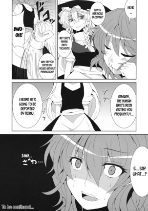 Anata dake o Mitsumete Page #26