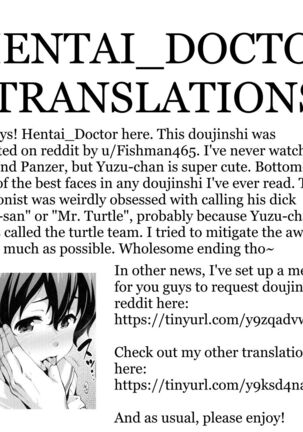 (C90) [Jouji Mujoh (Shinozuka George)] Yuzu-chan ni Boku no Kame-san Soujuu shite moraitai! | I Want Yuzu-chan to Pilot My Turtle! (Girls und Panzer) [English] [Hentai_Doctor] - Page 27
