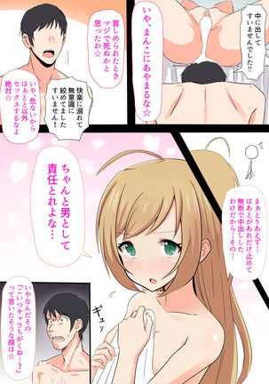 Image 3236896