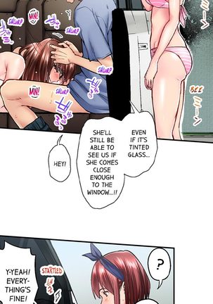 Jimiko wa Igai ni Erokatta Ch. 1-12 Page #73