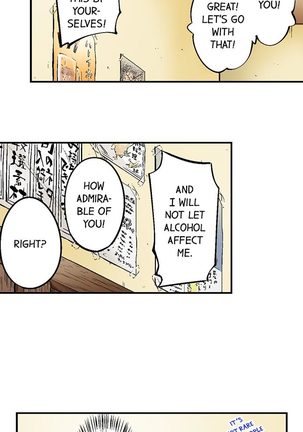 Jimiko wa Igai ni Erokatta Ch. 1-12 Page #42