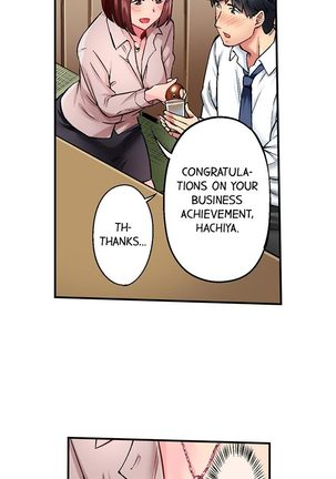 Jimiko wa Igai ni Erokatta Ch. 1-12 Page #40