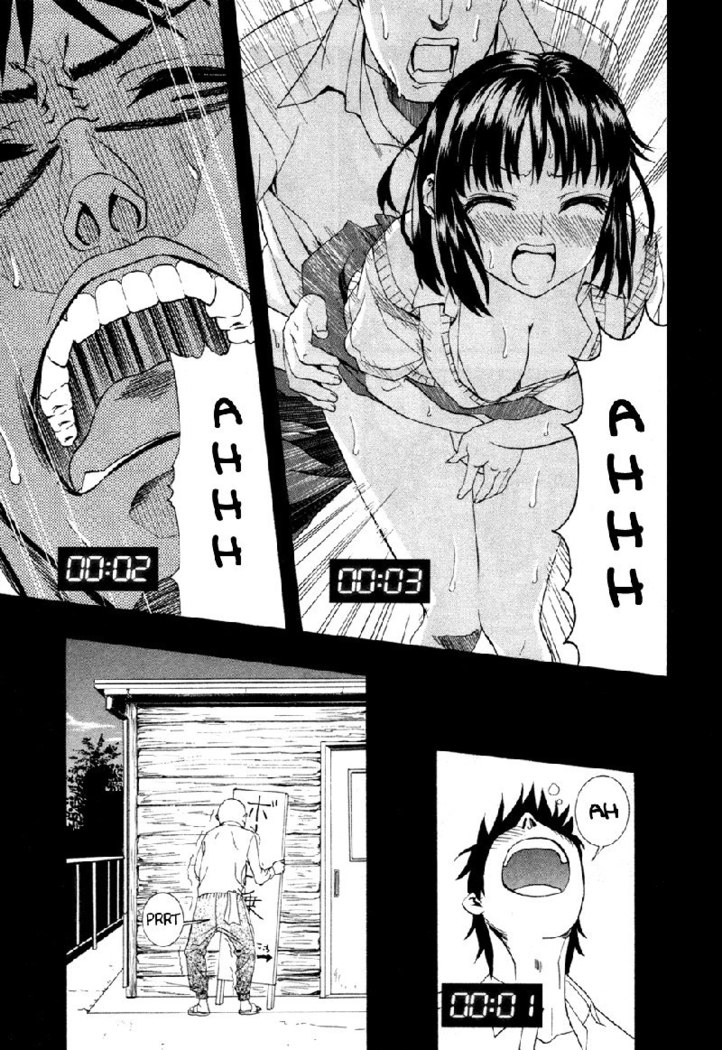Bousou Shoujo Ch2