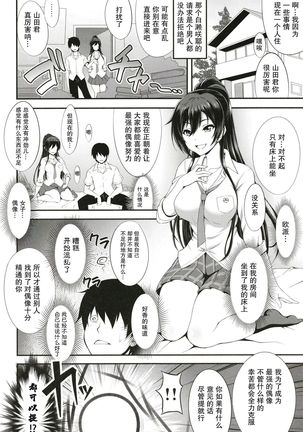 Image 10699650