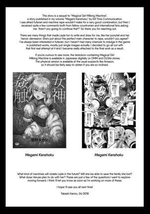 Mahoushoujyo Rensei System | Magical Girl Semen Training System Page #28