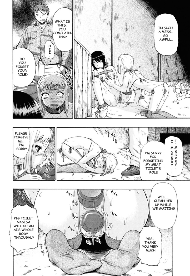 Watashi Kirei? Chapter 4-6