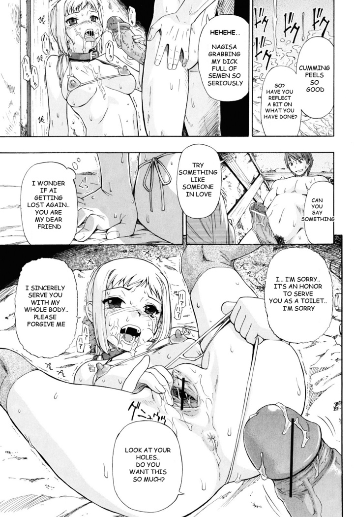 Watashi Kirei? Chapter 4-6