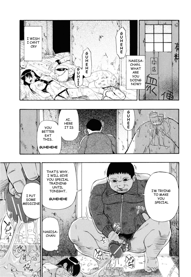 Watashi Kirei? Chapter 4-6