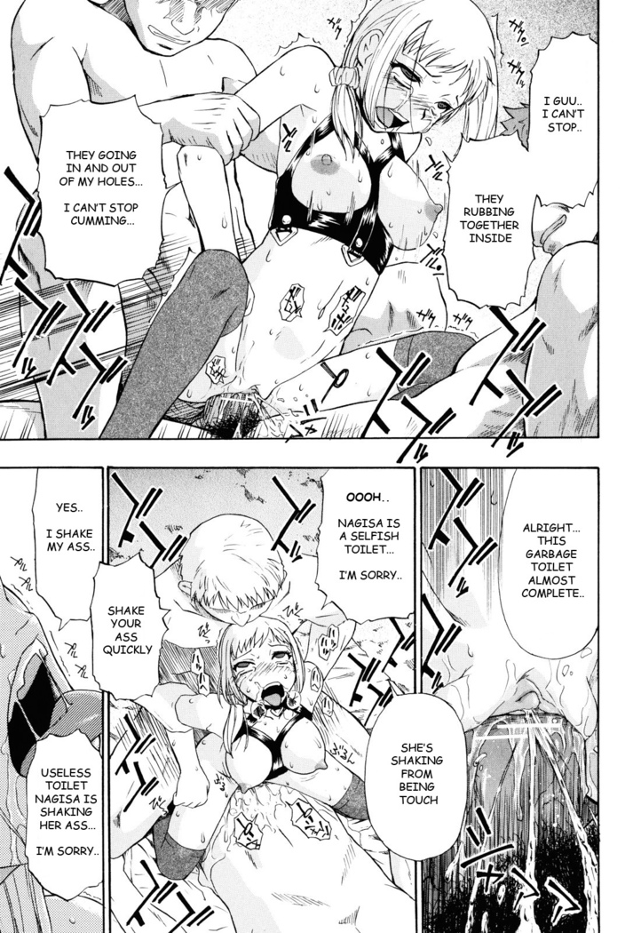 Watashi Kirei? Chapter 4-6