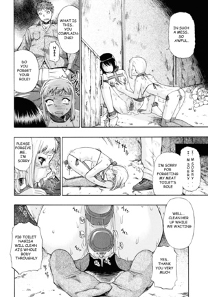 Watashi Kirei? Chapter 4-6 Page #44