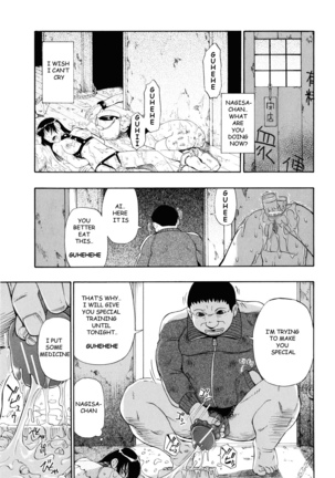 Watashi Kirei? Chapter 4-6 Page #31