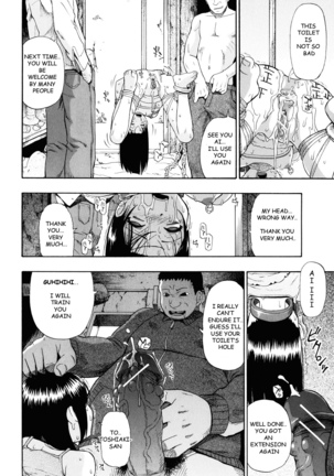 Watashi Kirei? Chapter 4-6 Page #24