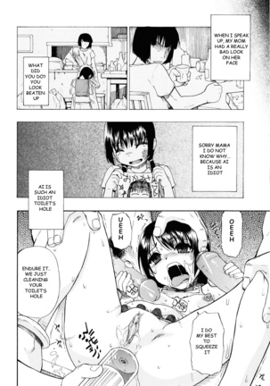 Watashi Kirei? Chapter 4-6 Page #28