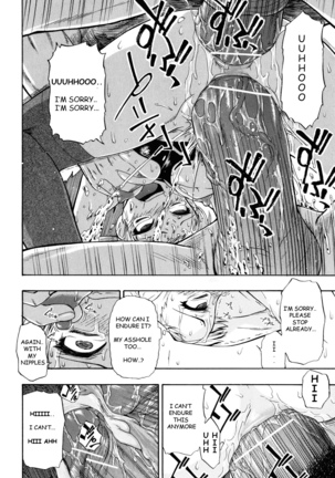 Watashi Kirei? Chapter 4-6 Page #16