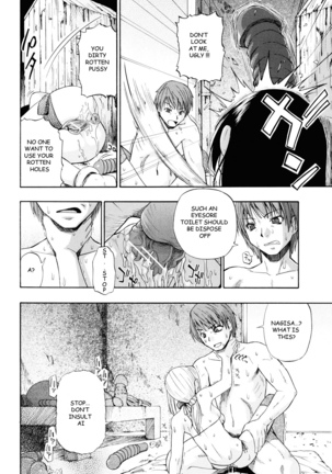Watashi Kirei? Chapter 4-6 Page #54